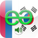 Russian to Korean Pro - Talking Translator Phrasebook. Echomobi Pocket
